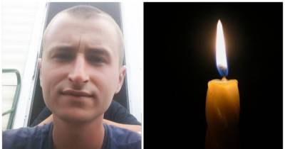 На Донбассе погиб молодой боец ВСУ со Львовщины (фото)