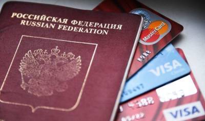 Въезд в Россию для родственников станет проще: Госдума приняла новый закон
