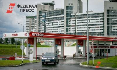 Госдума корректирует цены на бензин — как изменятся цены на заправках