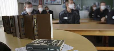 Заключенные в Карелии обсудили тему «преступления и наказания» в творчестве Достоевского