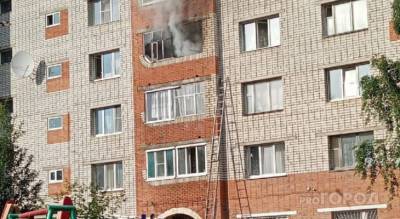 В Новоюжном районе загорелась квартира - pg21.ru - Чебоксары