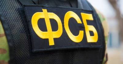 ФСБ задержала ещё одного участника нападения на псковских десантников в 2000 году