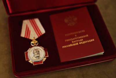 Ирина Котова - Президент наградил рязанок орденом Пирогова - 7info.ru
