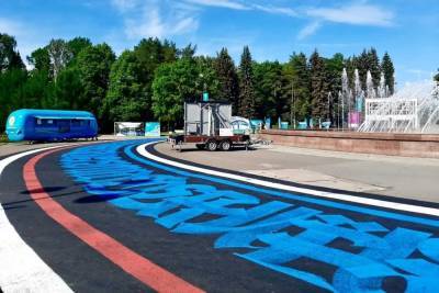 Покрас Лампас - Покрас Лампас нарисовал каллиграффити на Крестовском острове в честь Евро-2020 - spb.mk.ru - Финляндия