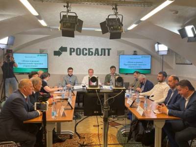 Экс-губернатор Иркутской области Левченко: Стратегии и концепции развития, которые формулирует Кремль, не работают