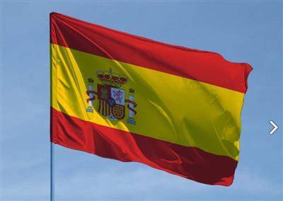 ЕК хочет выделить почти 10% антикризисного фонда ЕС Испании - релиз