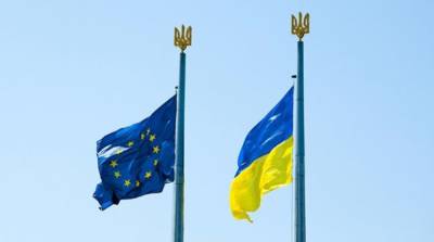 ЕС выделит Украине средства на развитие регионов