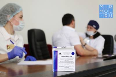 В Кайтагском районе продолжается массовая вакцинация населения от коронавируса