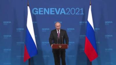 Путин заявил, что на переговорах с Байденом не было никакой враждебности