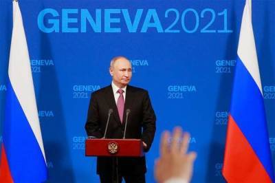 Владимир Путин провел пресс-конференцию по итогам саммита