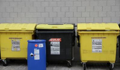 Эксперты: РОП будет способствовать максимальному сбору отходов и их утилизации