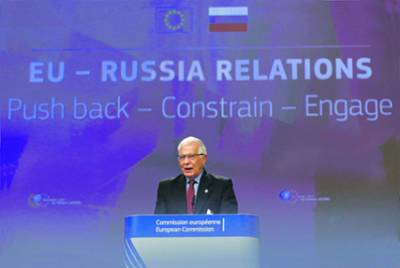 Три кита политики ЕС в отношении Москвы