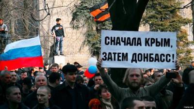 Ради членства в НАТО Украине надо забыть о Крыме и Донбассе –...