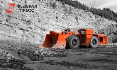УГМК представила шахтный погрузчик