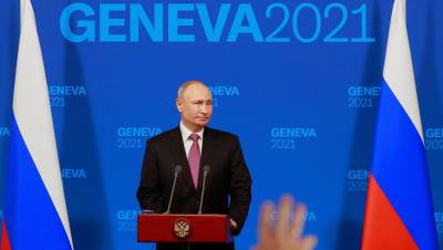 Путин после саммита с Байденом вспомнил песню про синий туман