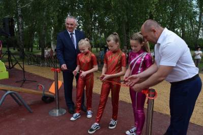 Детский городок открылся в Бирюче Белгородской области