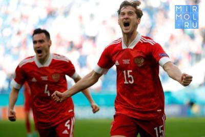 Сборная России по футболу выиграла матч Евро впервые с 2012 года