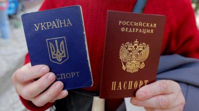 Россия планирует изъять в ОРДЛО все паспорта Украины до 2025 года – Гармаш