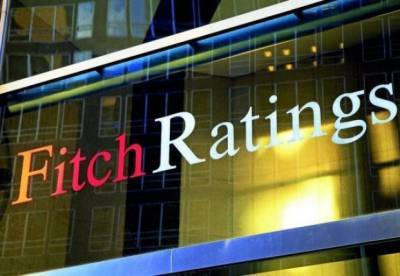 Агентство Fitch улучшило прогноз роста мировой экономики в 2021 году