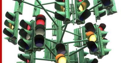 Светофоры сами начали "наказывать красным" за превышение скорости водителями в Москве