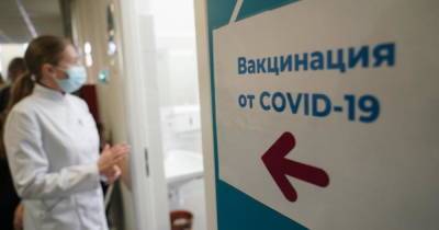 Власти Кузбасса вслед за Москвой постановили вакцинировать ряд граждан