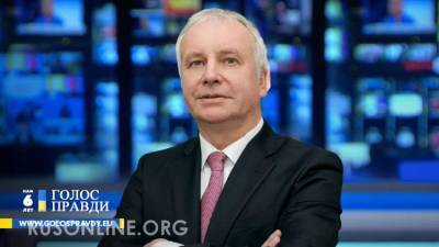 Александр Рар: Запад будет толкать Зеленского на прямые переговоры с Путиным