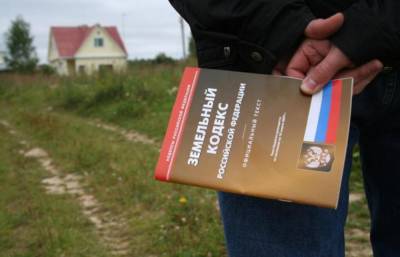 В Тверской области под угрозой изъятия находятся четыре участка сельхозземли