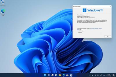 Microsoft прокомментировала слив Windows 11