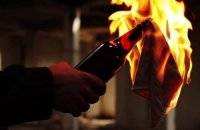 В Бердянске пытались сжечь дом совладельца «Азовкабеля»