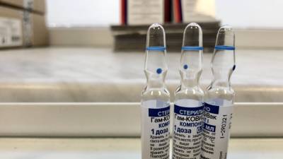 Гонконг внес российский "Спутник V" в список признаваемых в регионе вакцин