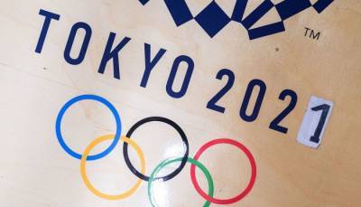 Япония ослабит действие чрезвычайного положения за месяц до начала Олимпиады
