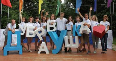 Детский лагерь «Дубравушка» принимает детей из Чехова