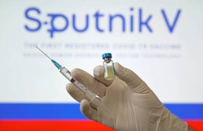Официальный Гонконг включил вакцину «Спутник V» в список признаваемых