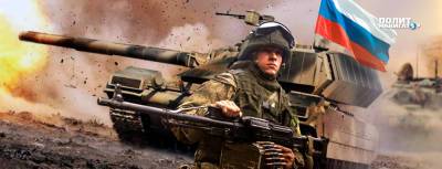 Киевский дипломат предсказал быстрый разгром ВСУ российской армией