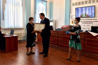 Семнадцать ярославских медиков получили награды губернатора