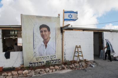 Умер палестинский подросток, раненый вчера солдатами ЦАХАЛ возле форпоста Эвиатар