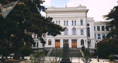 Школа экономики Тбилисского госуниверситета получила международную аккредитацию