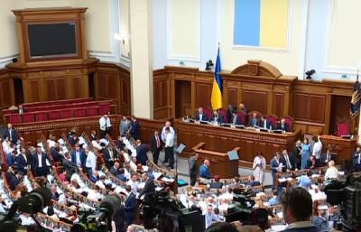 Рада хочет ввести новые правила для жителей Крыма: кто и как будет платить налоги
