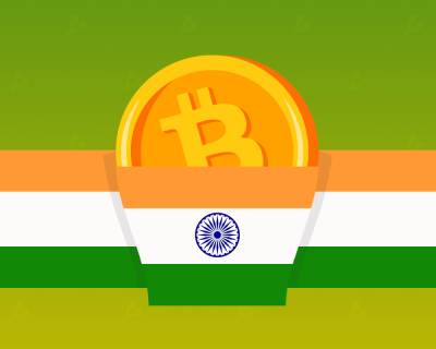 Bloomberg: Индия пересмотрит законопроект о запрете криптовалют