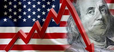 США грозит взрыв кредитно-финансовой системы