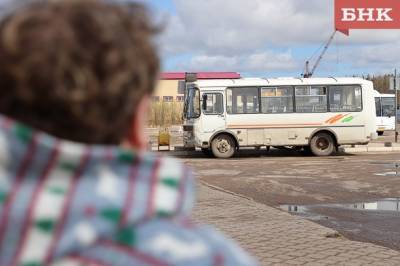 В Сыктывкаре на Троицу изменится расписание движения автобусов