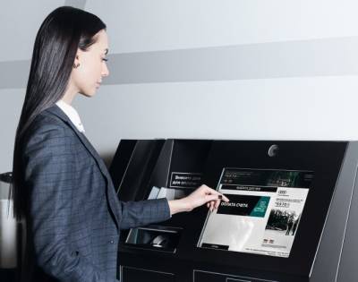 РГС Банк установил электронного кассира в дилерском центре Hyundai АВИЛОН