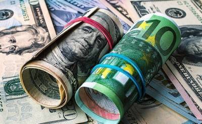 Курс валют на 17 июня: межбанк, наличный и «черный» рынок