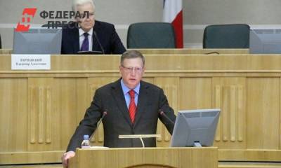 Омский губернатор пообещал карать чиновников за игнорирование проблем жителей