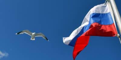 Россия улучшила позиции в рейтинге самых эффективных экономик