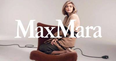 Женская одежда от Max Mara - итальянские традиции в современном стиле