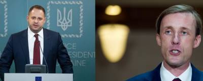 Глава офиса президента Украины не дозвонился в Белый дом