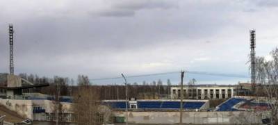 Стадион «Спартак» в Петрозаводске перестроят в универсальный комплекс для разных видов спорта