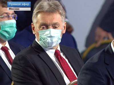 Пресс-секретарь Путина на уровне «личного мнения» одобрил обязательную вакцинацию от ковида