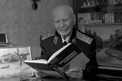 Ушел из жизни рязанский Герой Советского Союза Павел Галкин